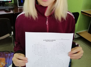Word search maker